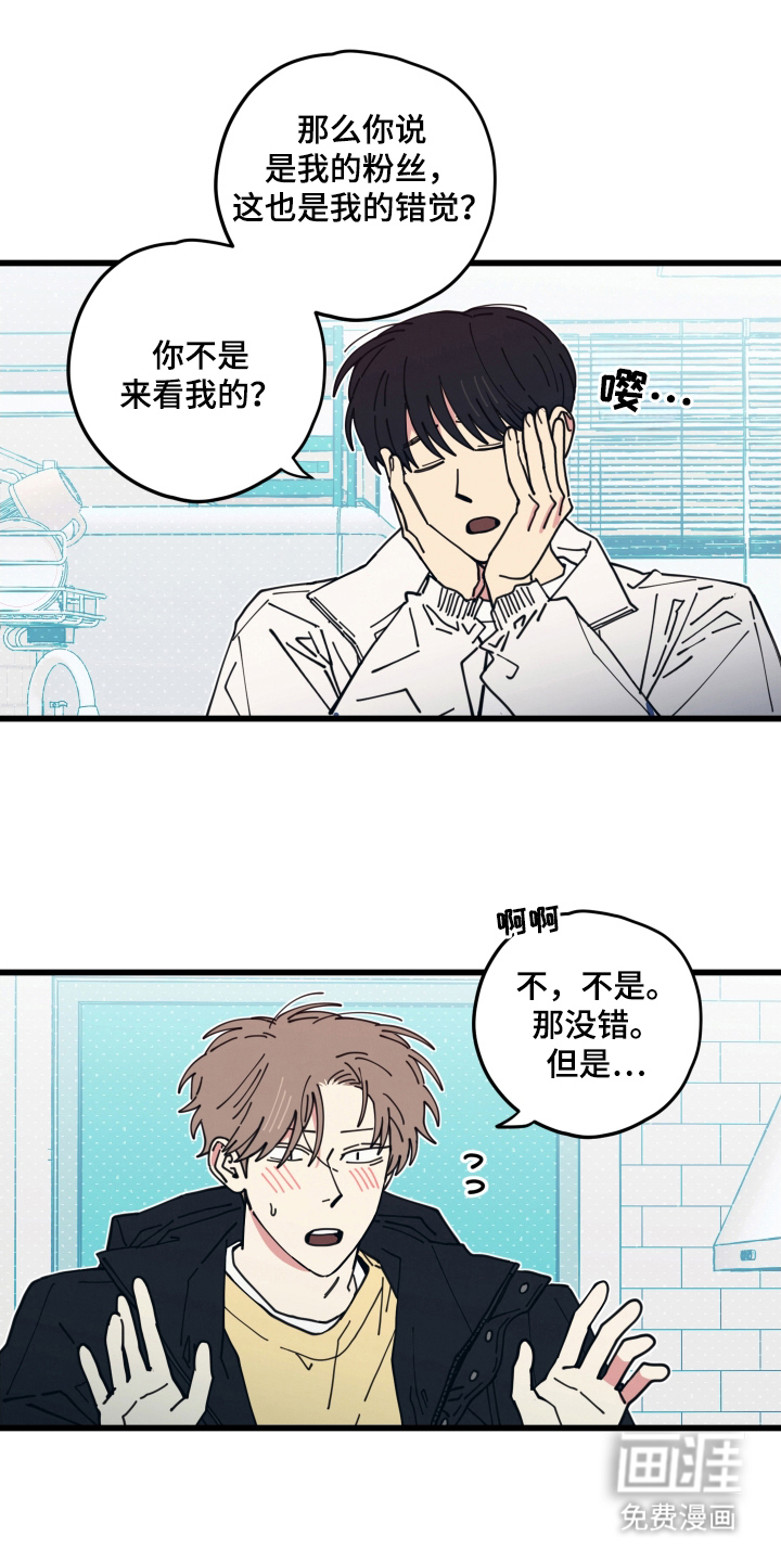 第14话0