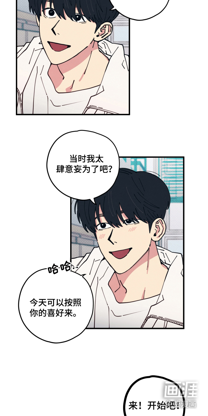 第14话15