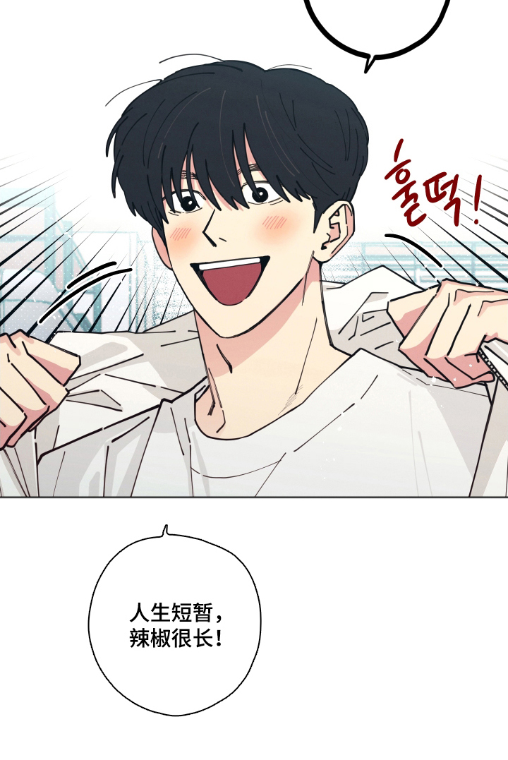第14话16