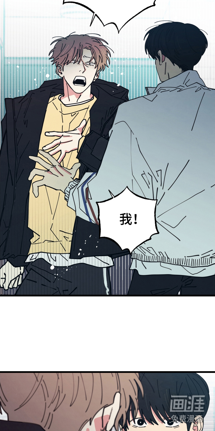第14话3