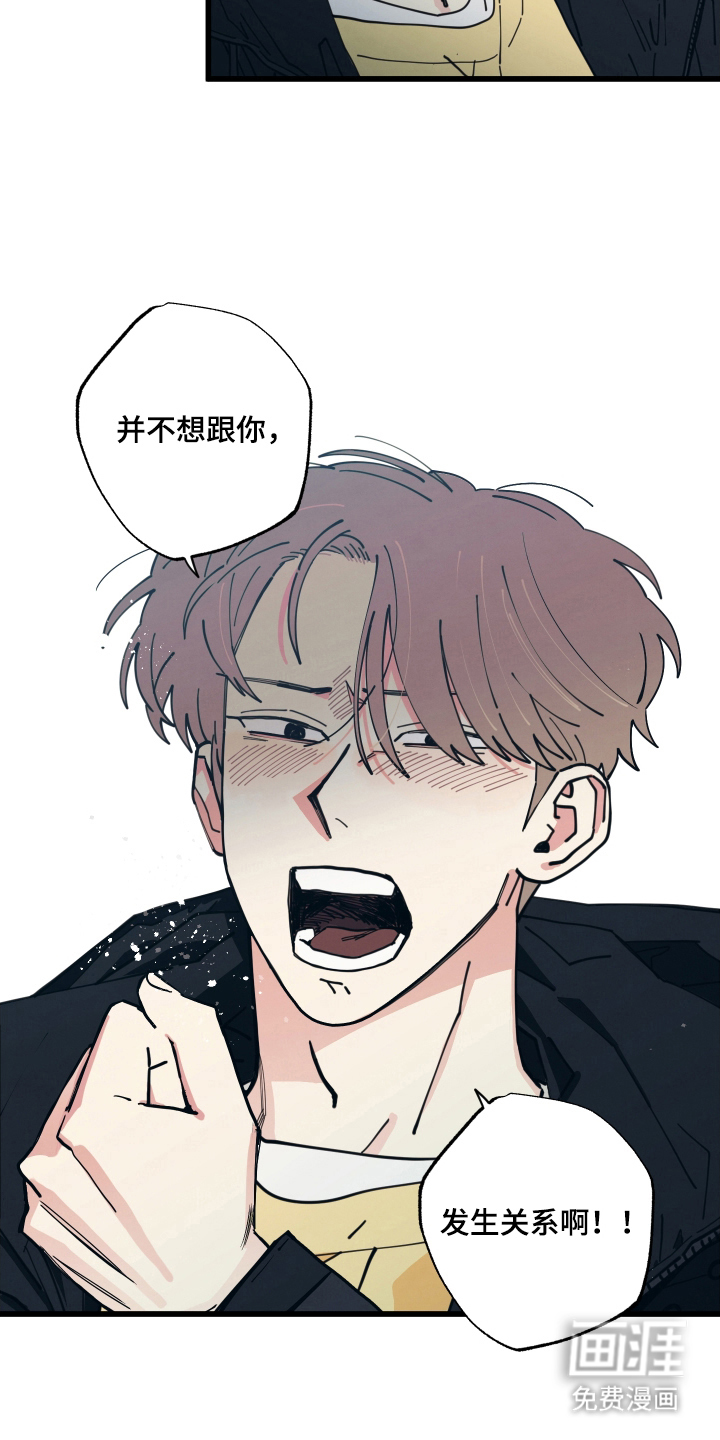 第14话6