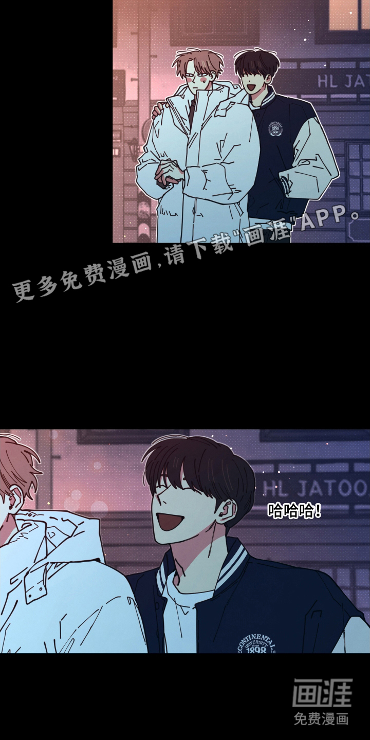第13话1
