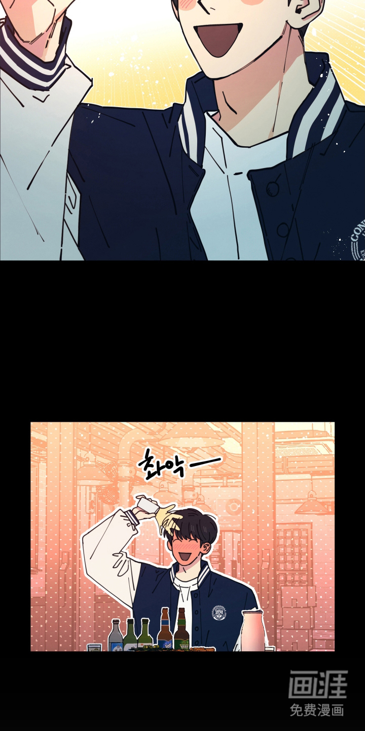 第13话3