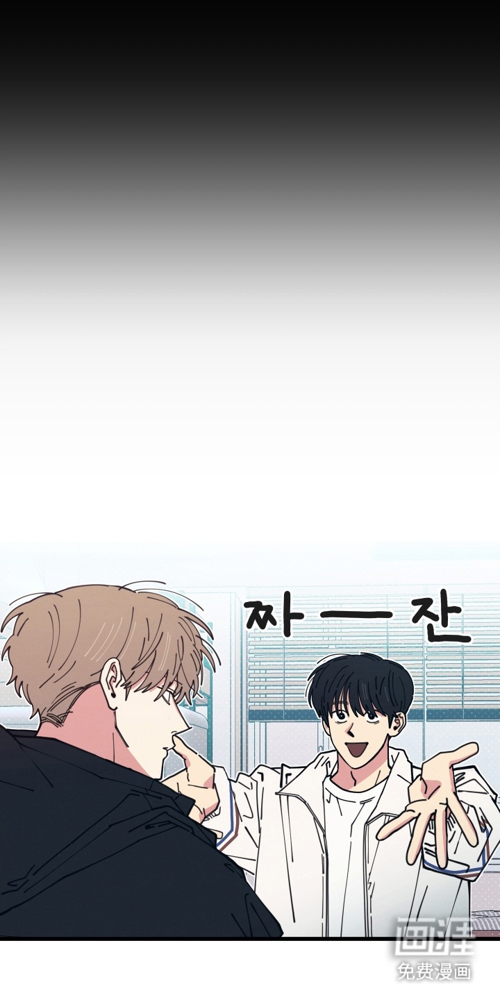 第13话4