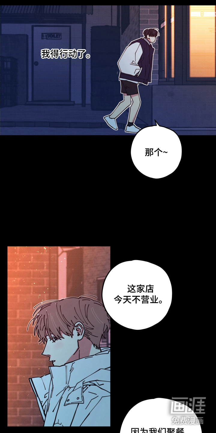 第12话0