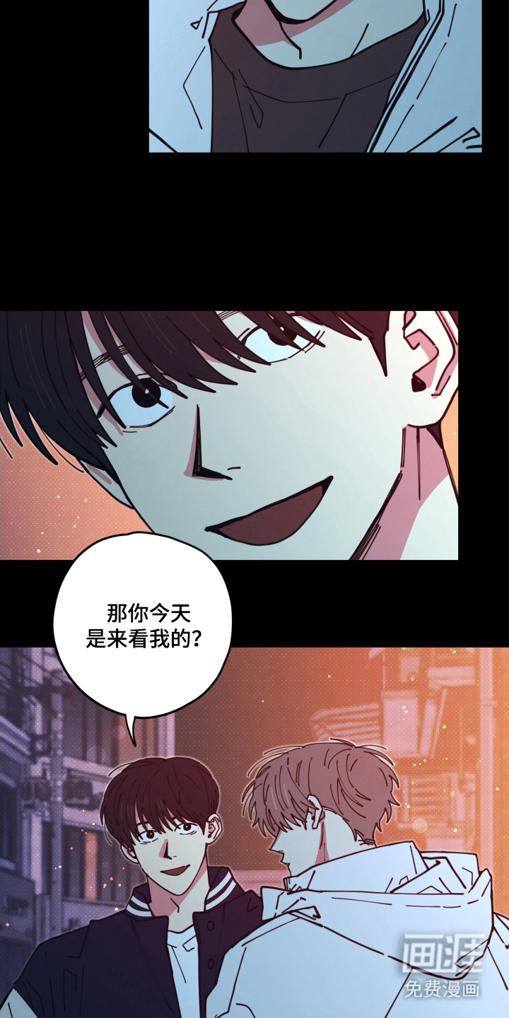 第12话11