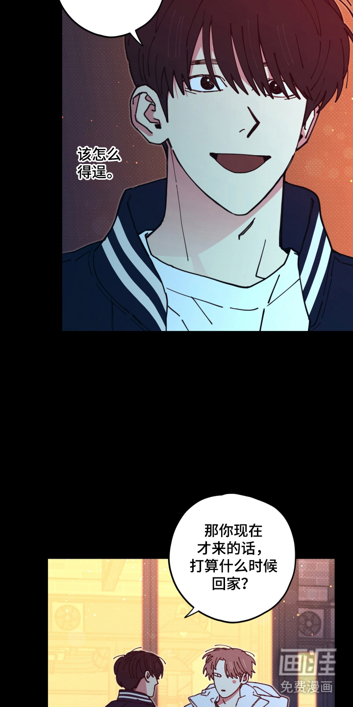 第12话5