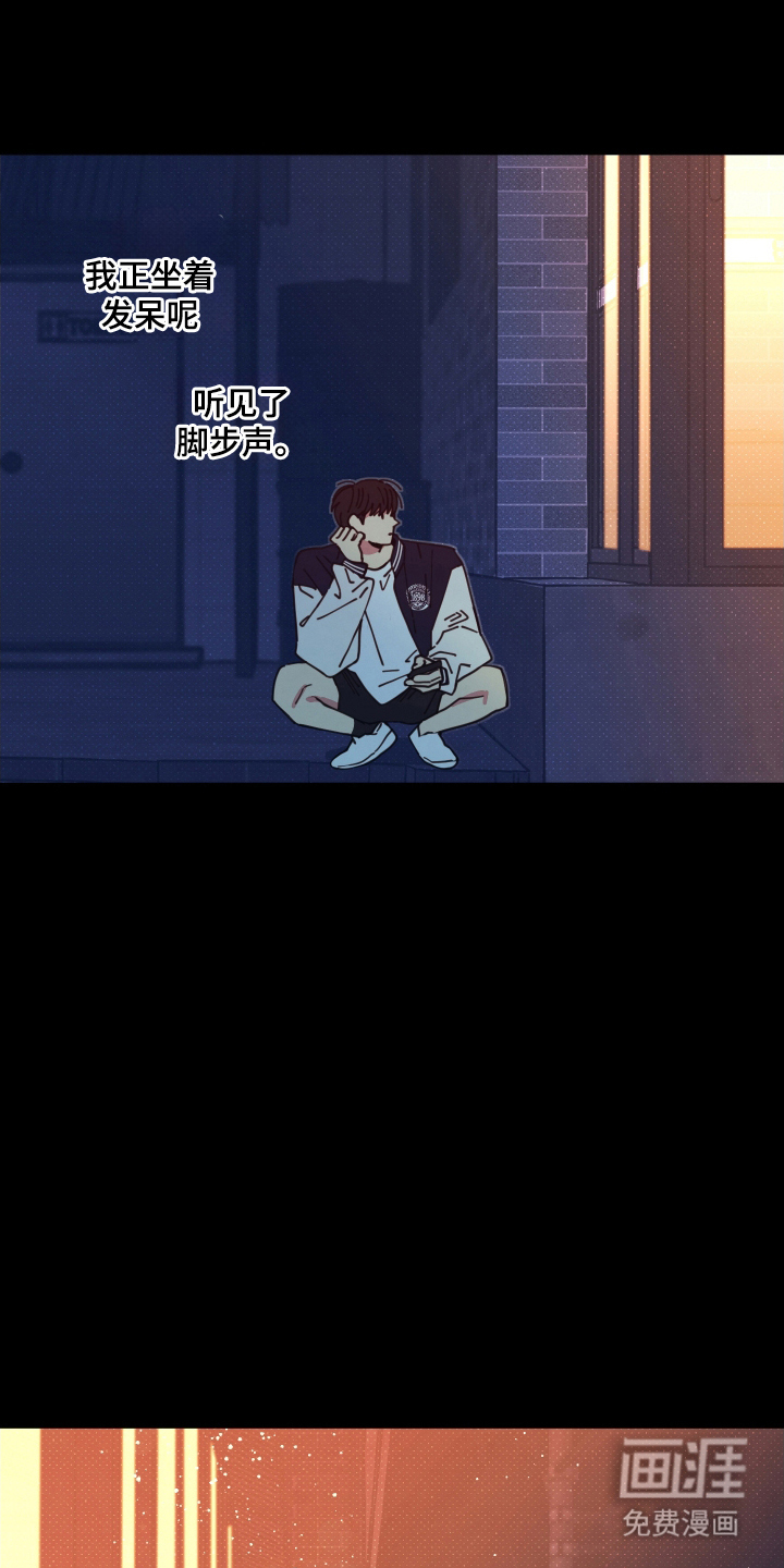第11话11
