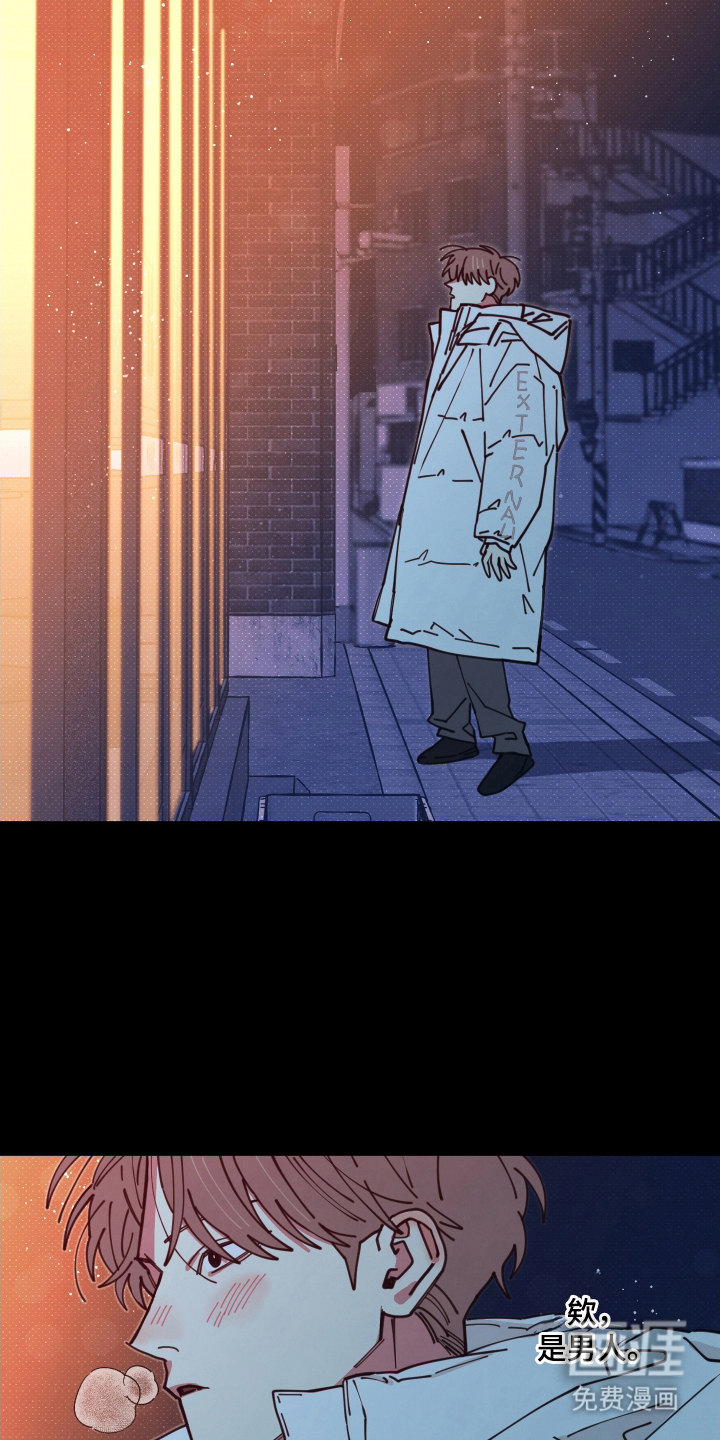 第11话12