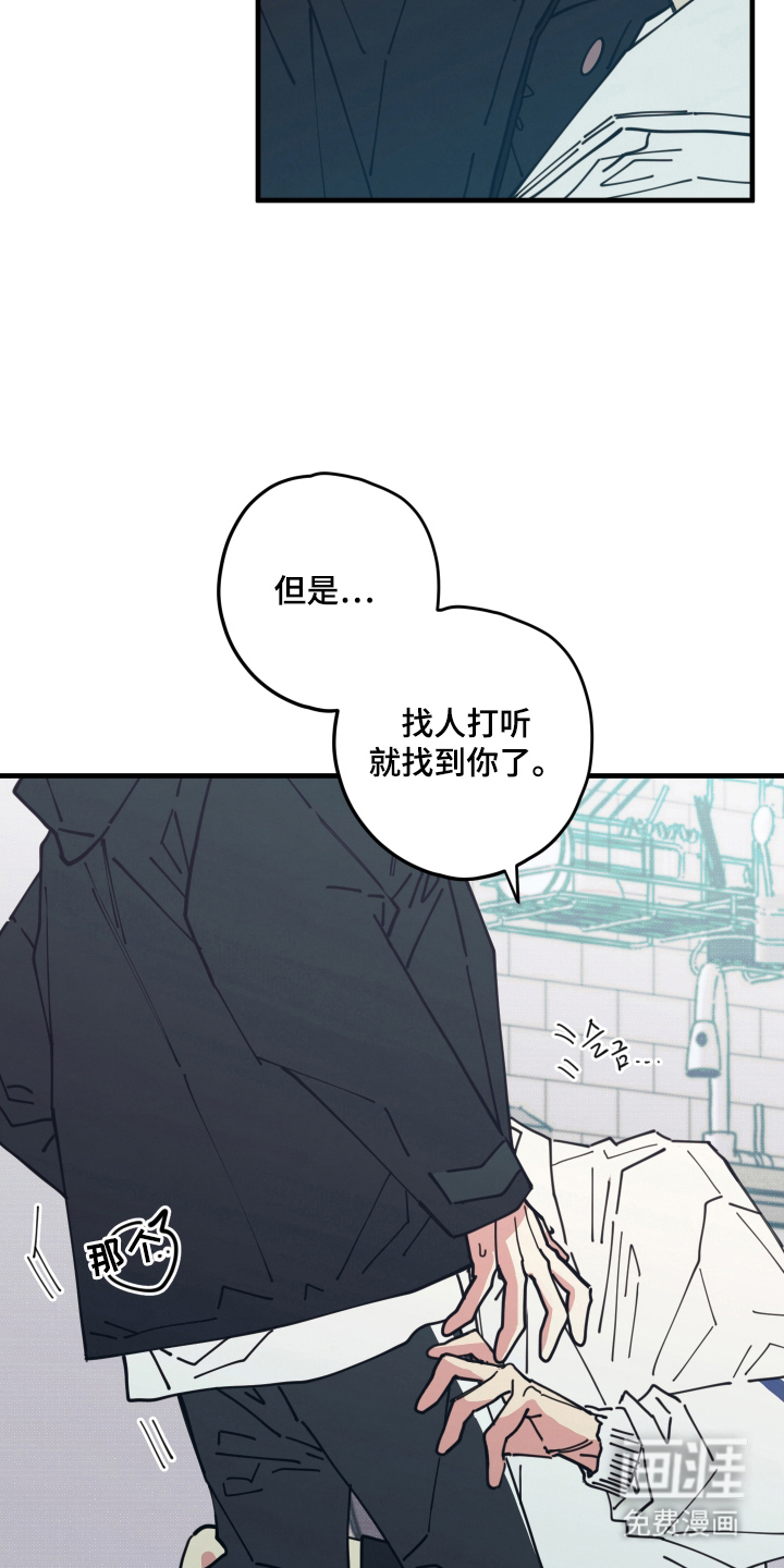 第10话3