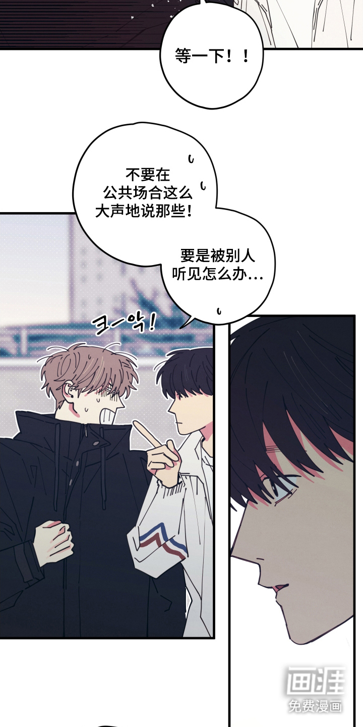 第9话10