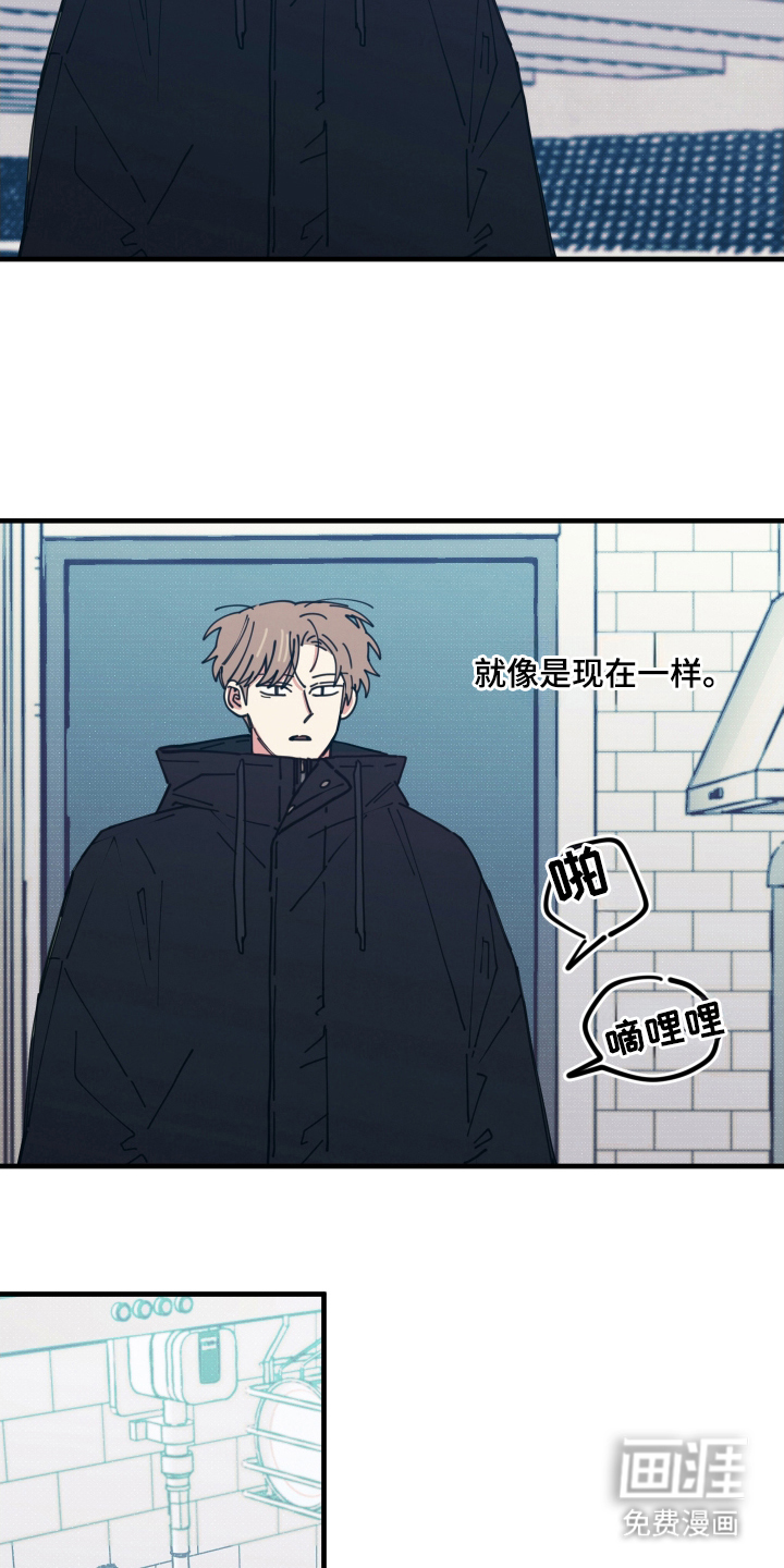 第9话15
