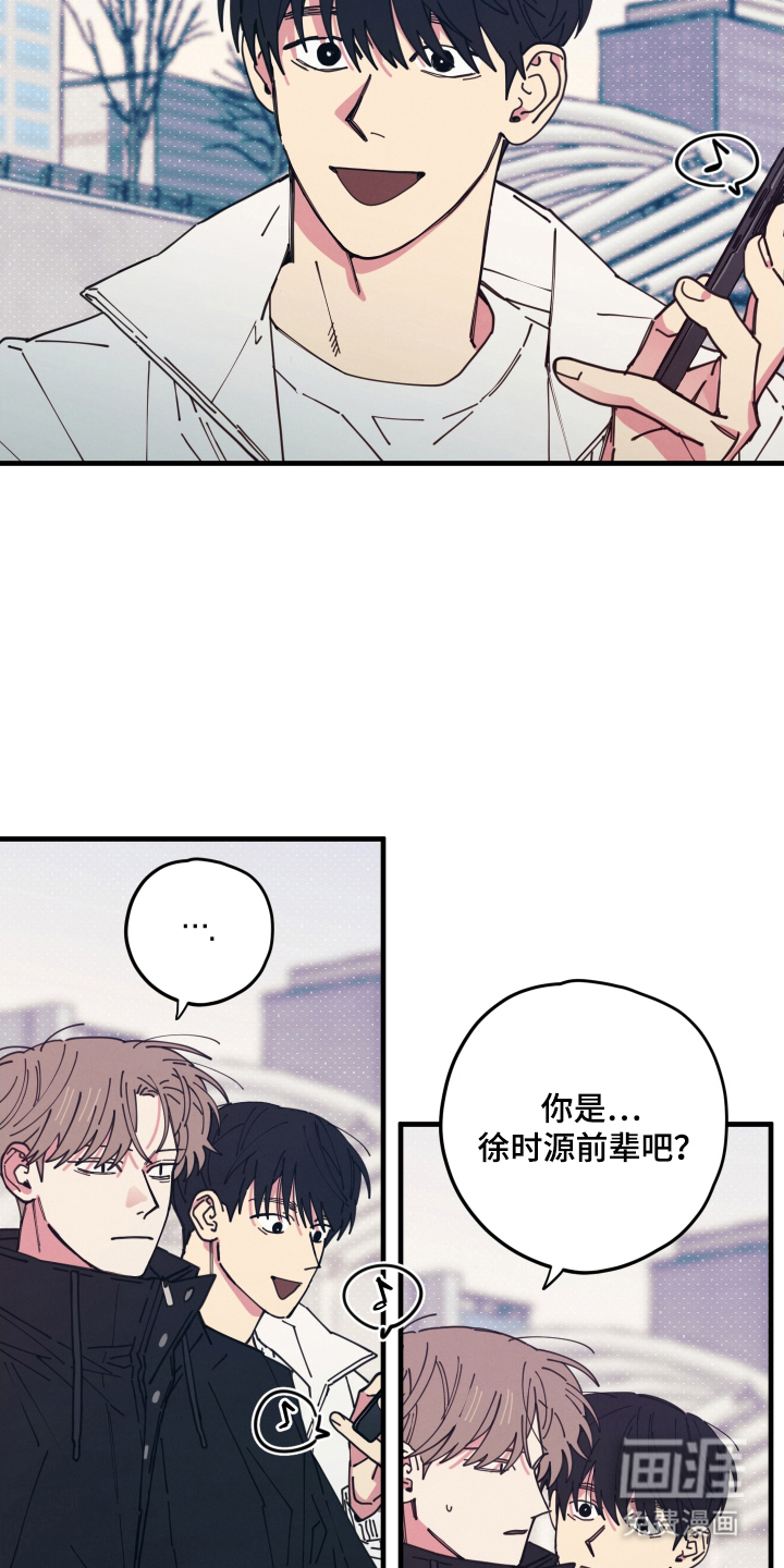 第9话3