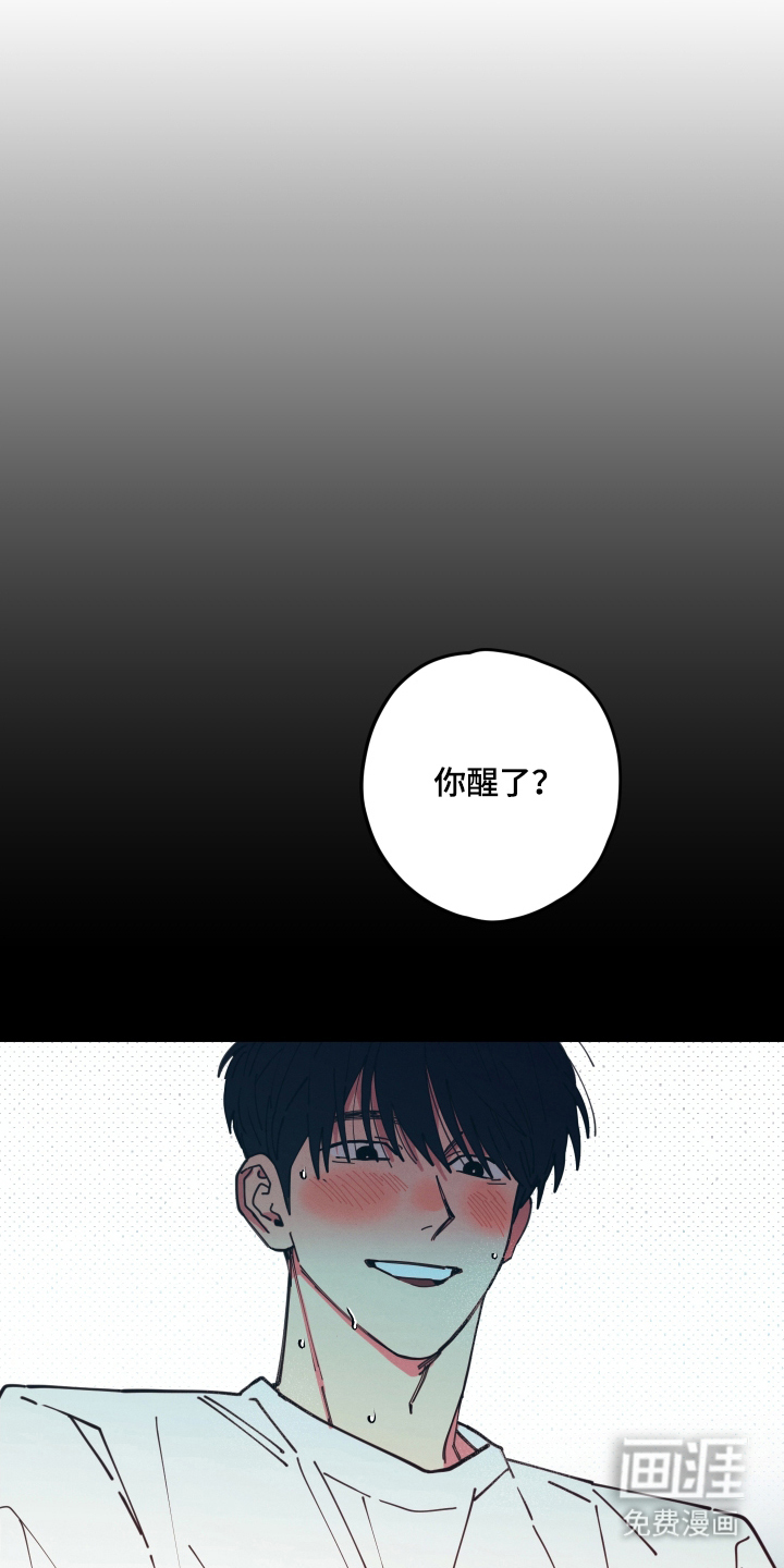 第8话0