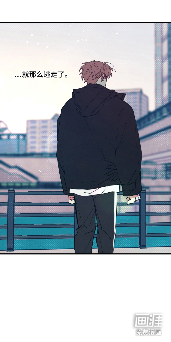 第8话13