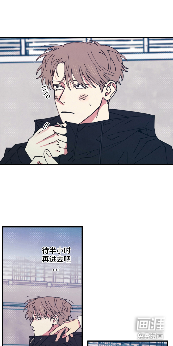 第8话17