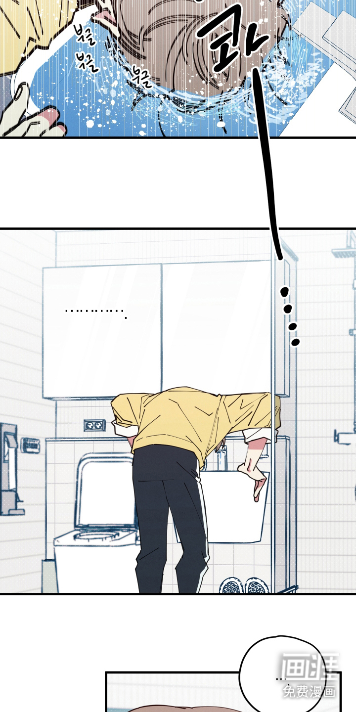 第8话5