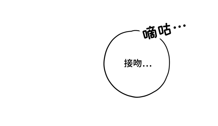 第7话17