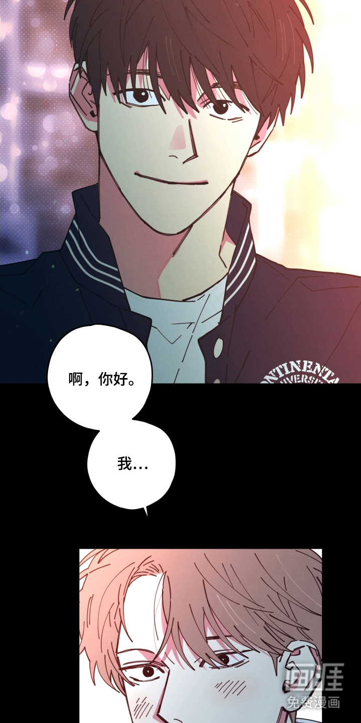 第7话7