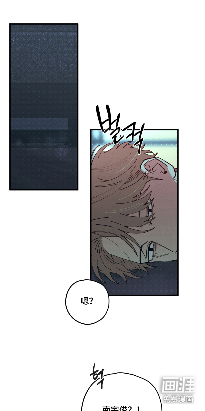 第6话0