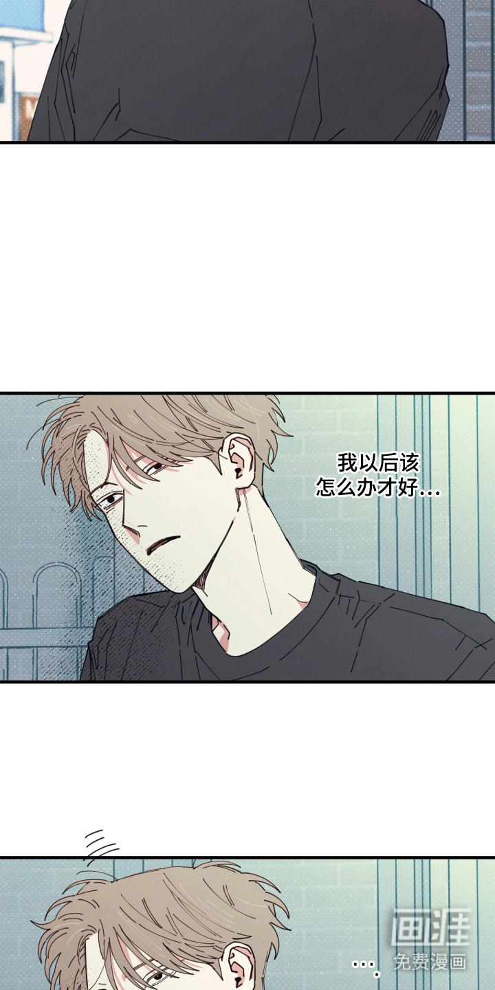 第6话16