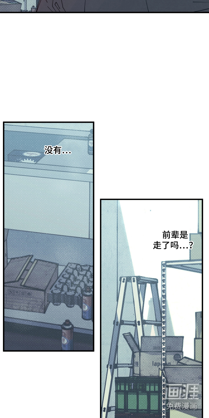 第6话4