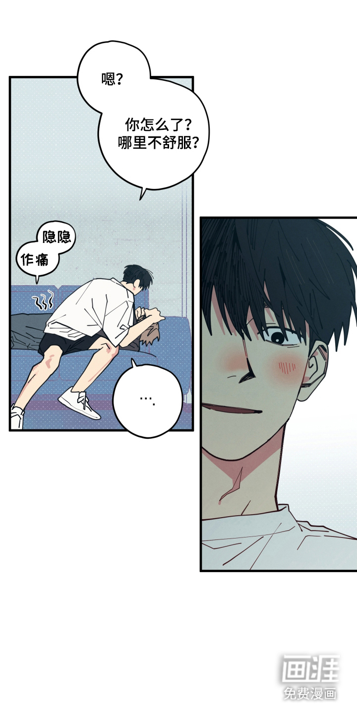 第5话0