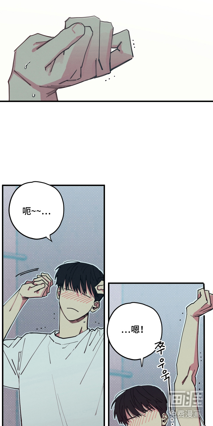 第4话0