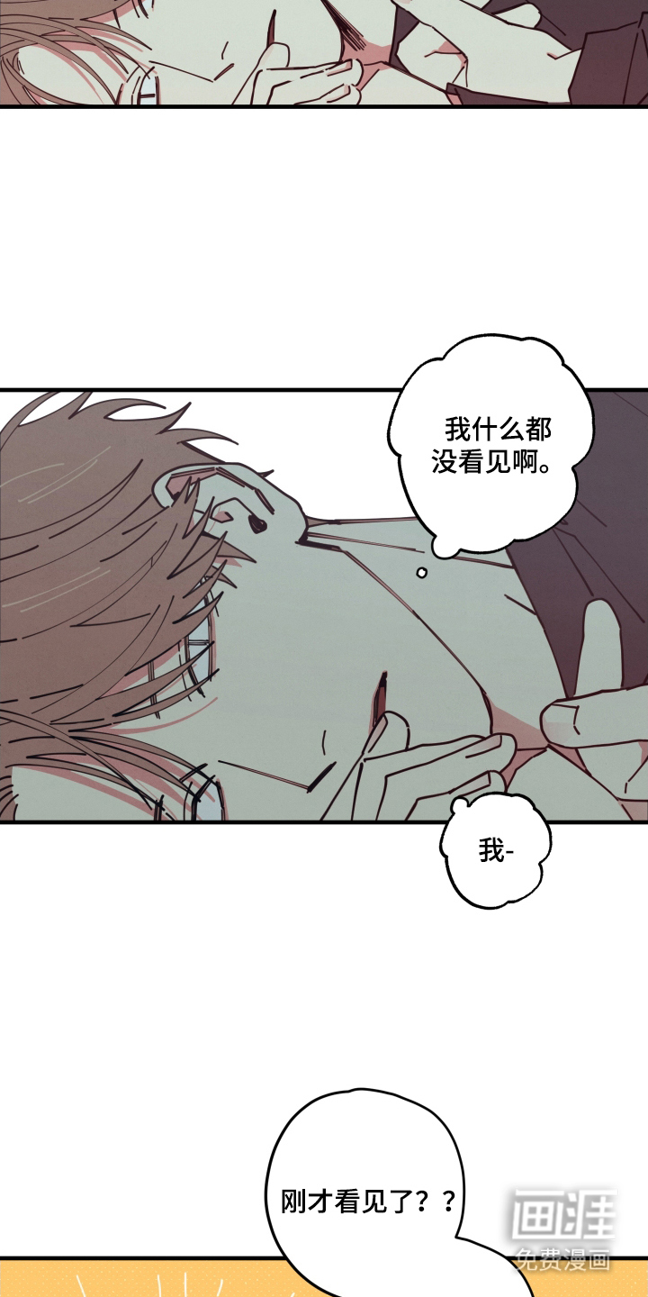 第4话15