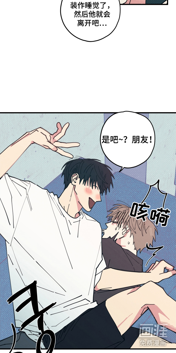 第4话18
