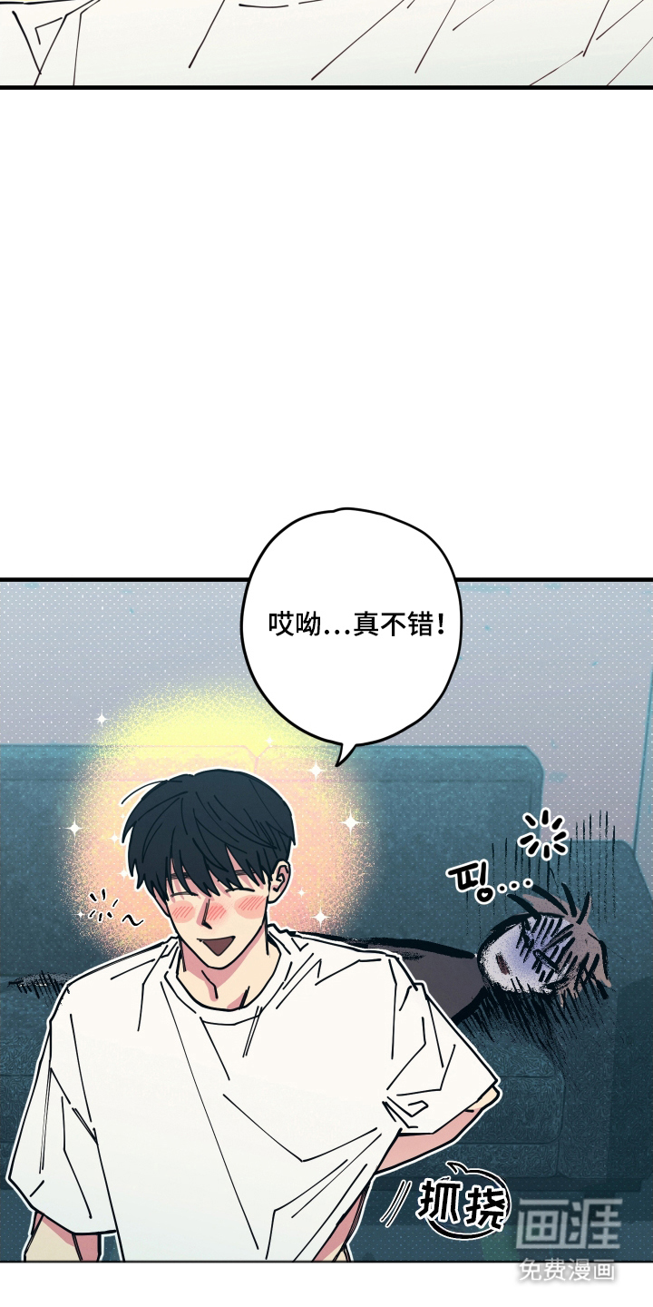 第4话2