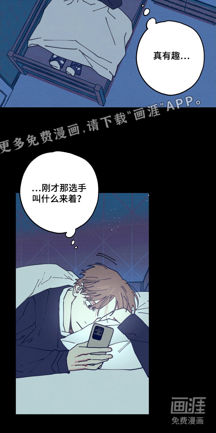 第3话1