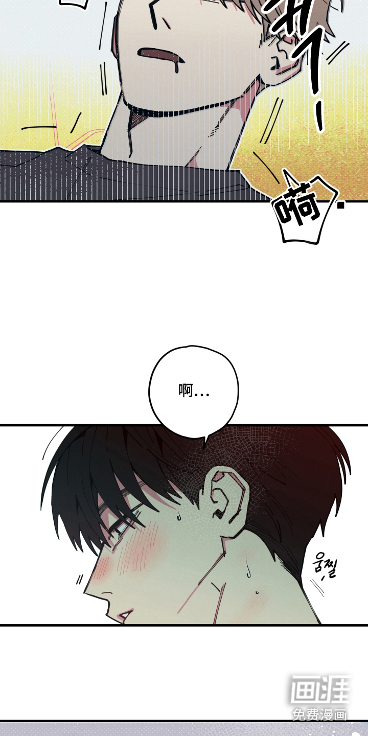 第3话15