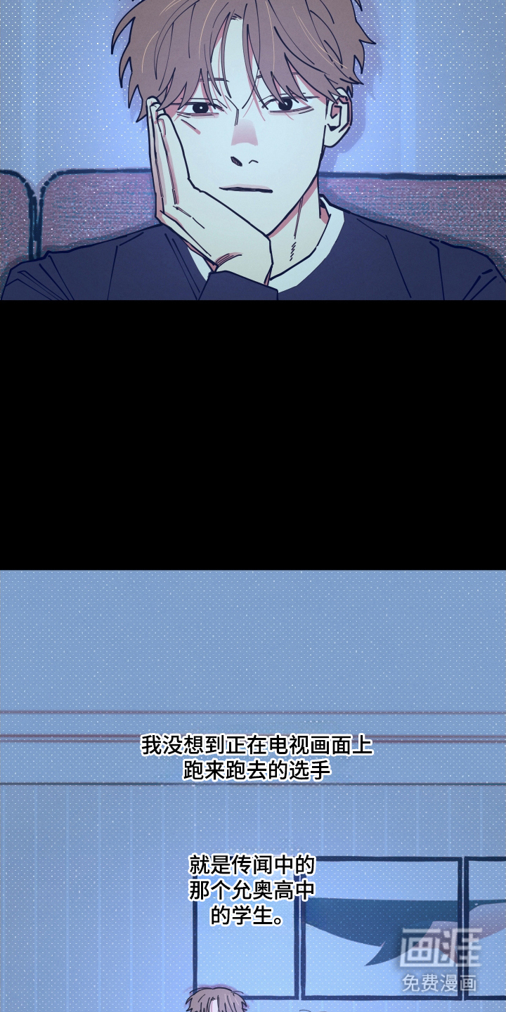 第2话16