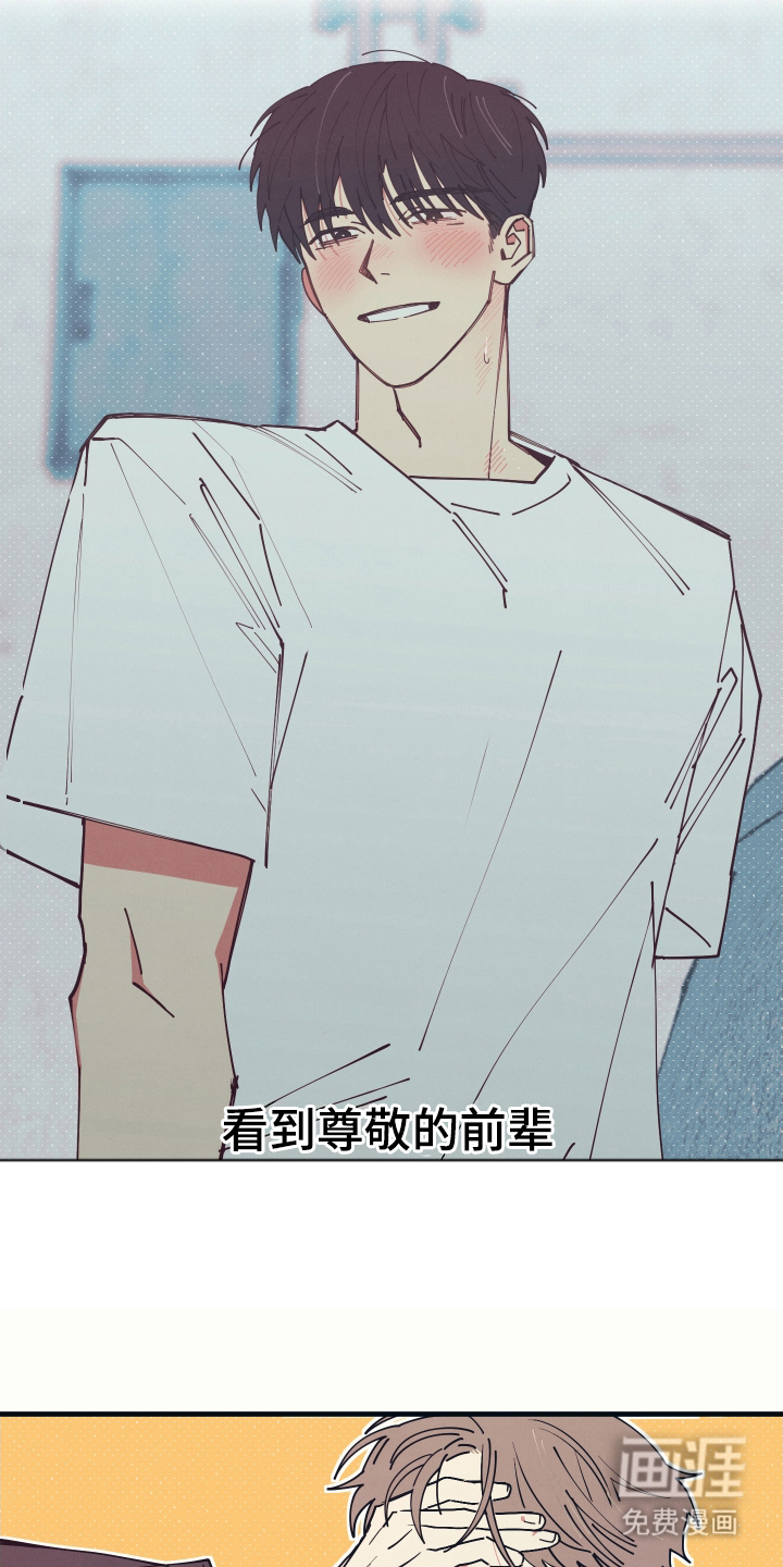 第1话15