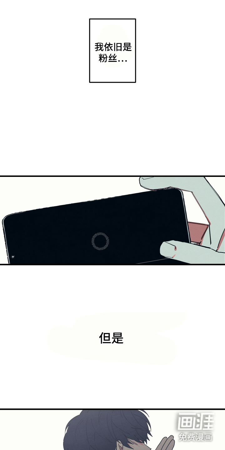 第1话3