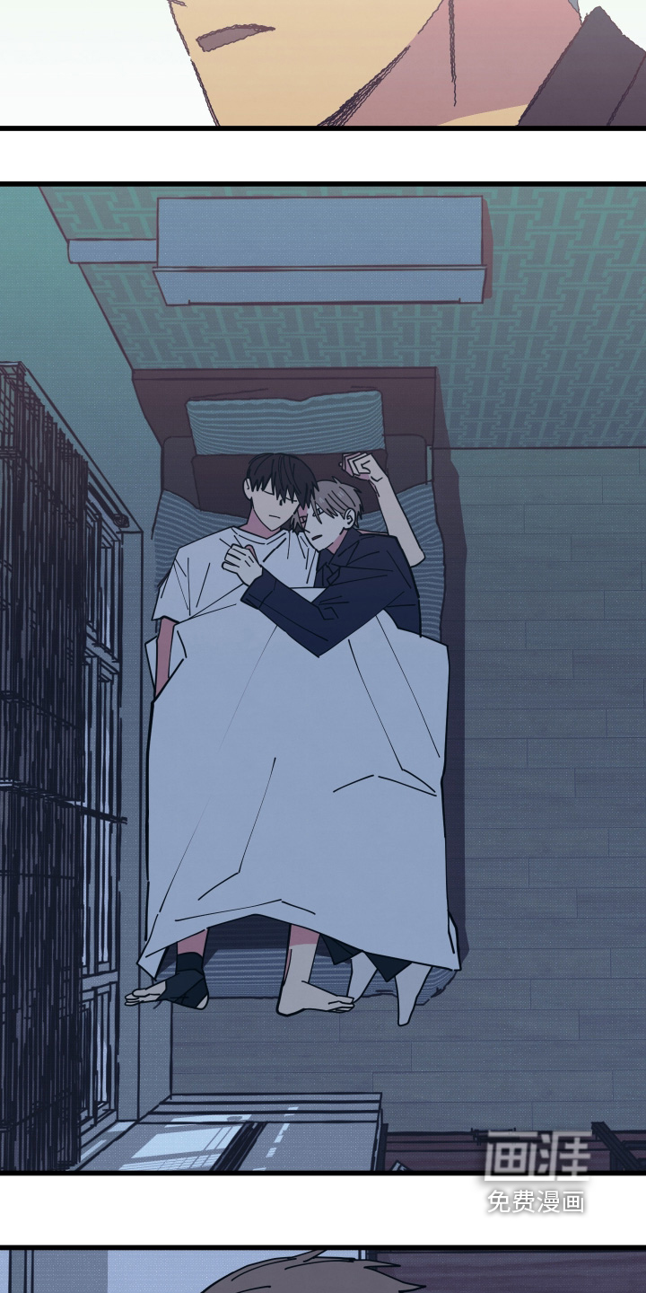 第33话17