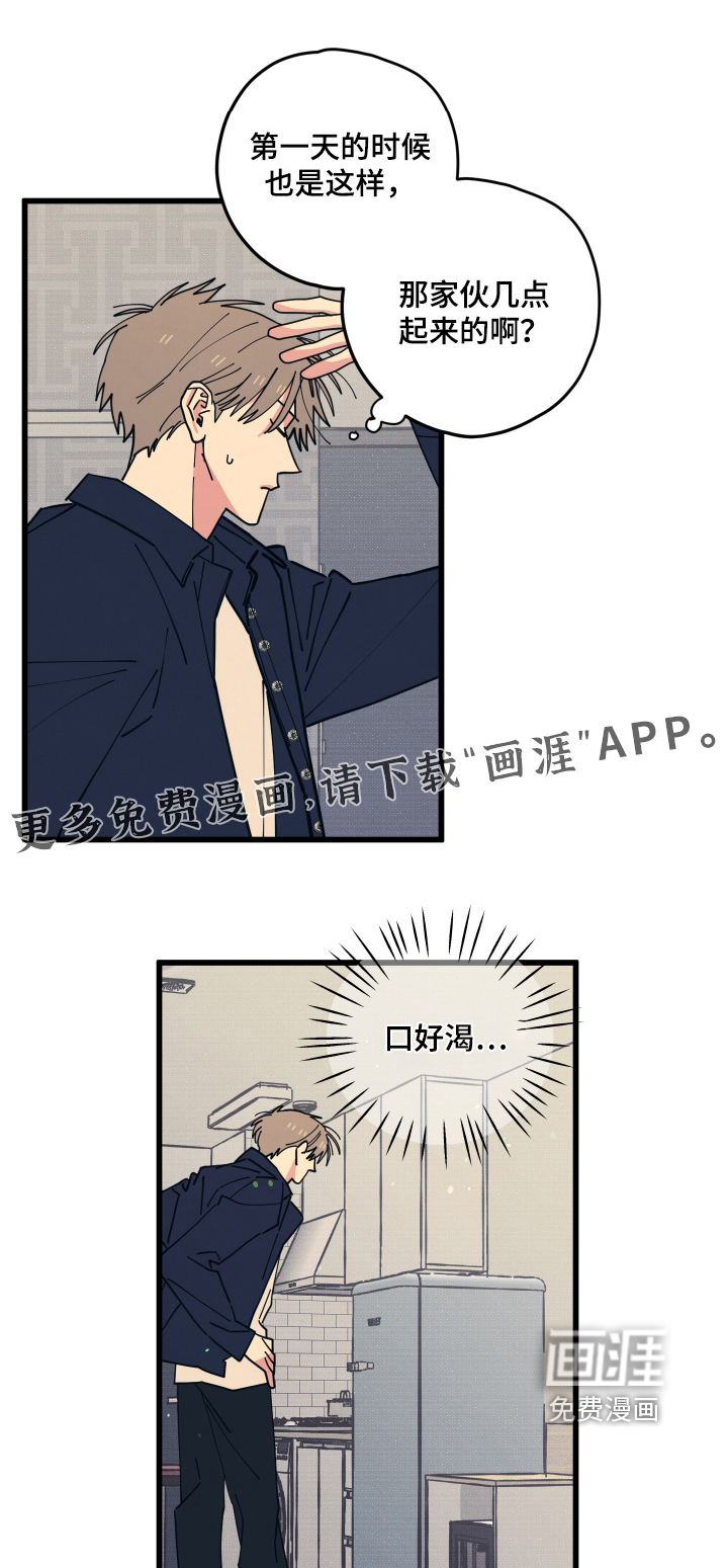 第35话0
