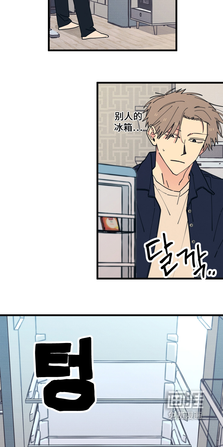 第35话1