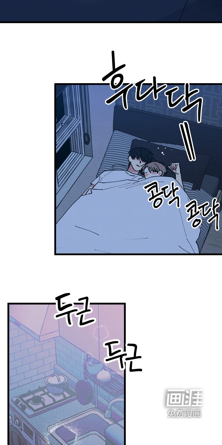 第34话14
