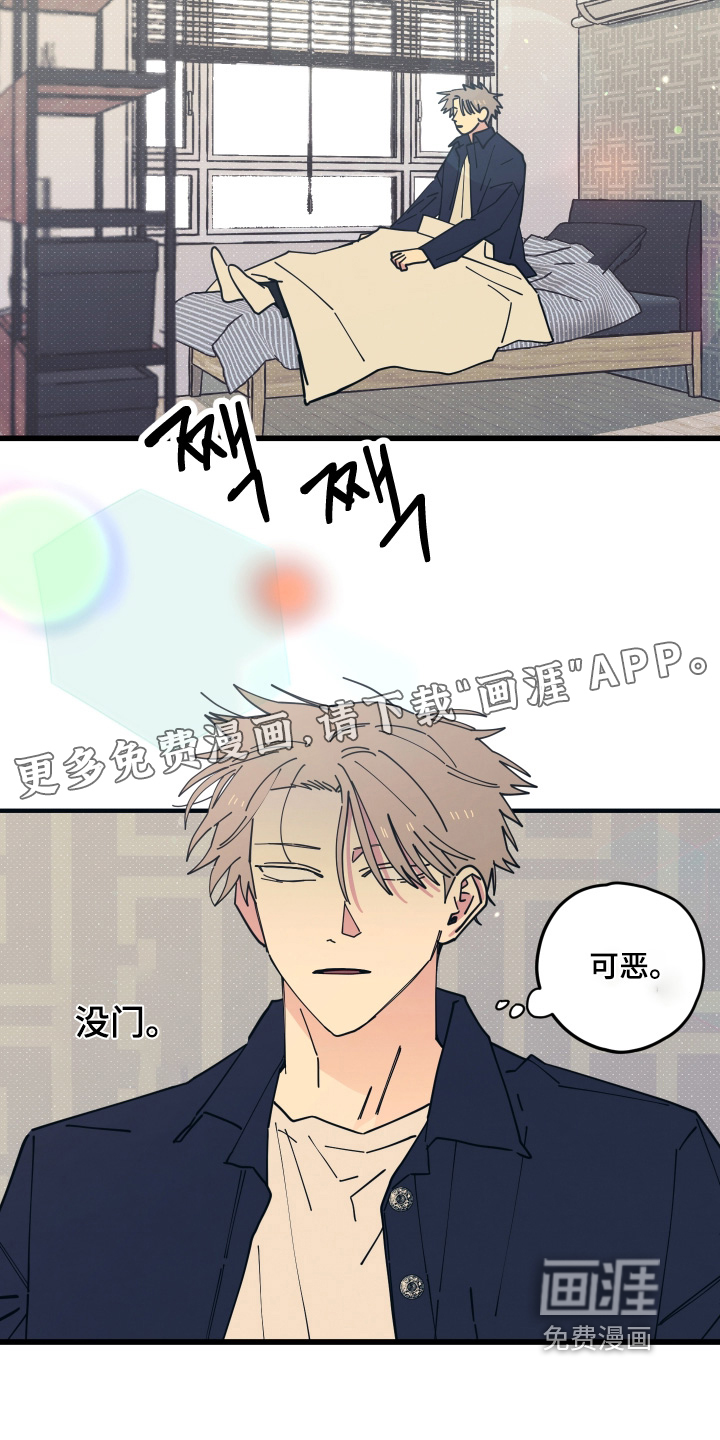 第34话19