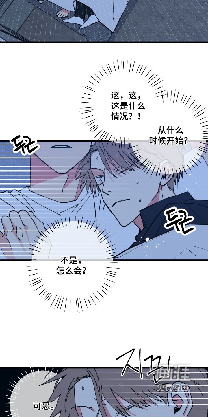 第34话2