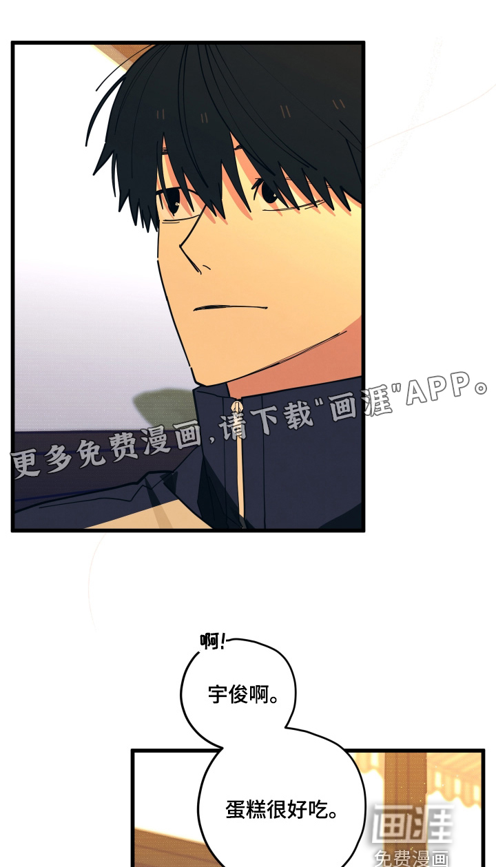 第37话0