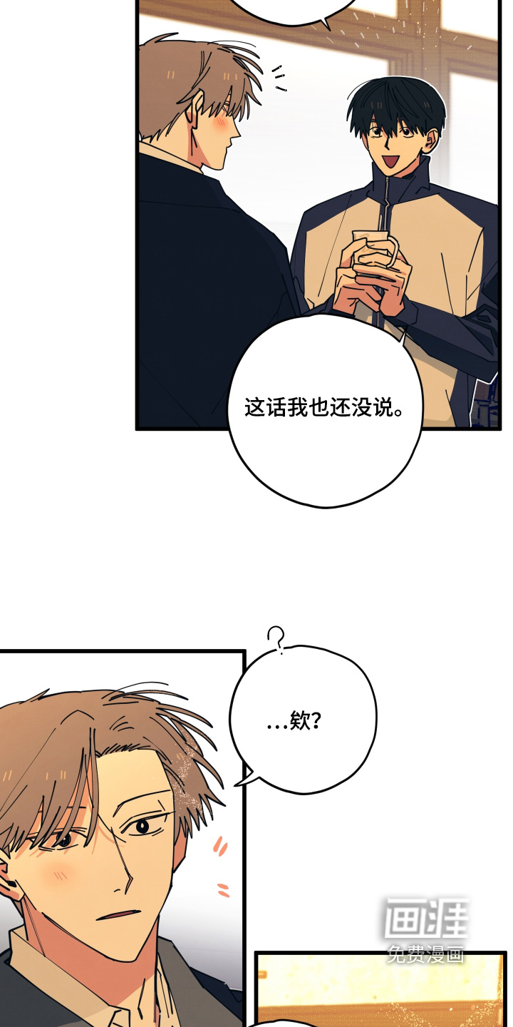 第37话1