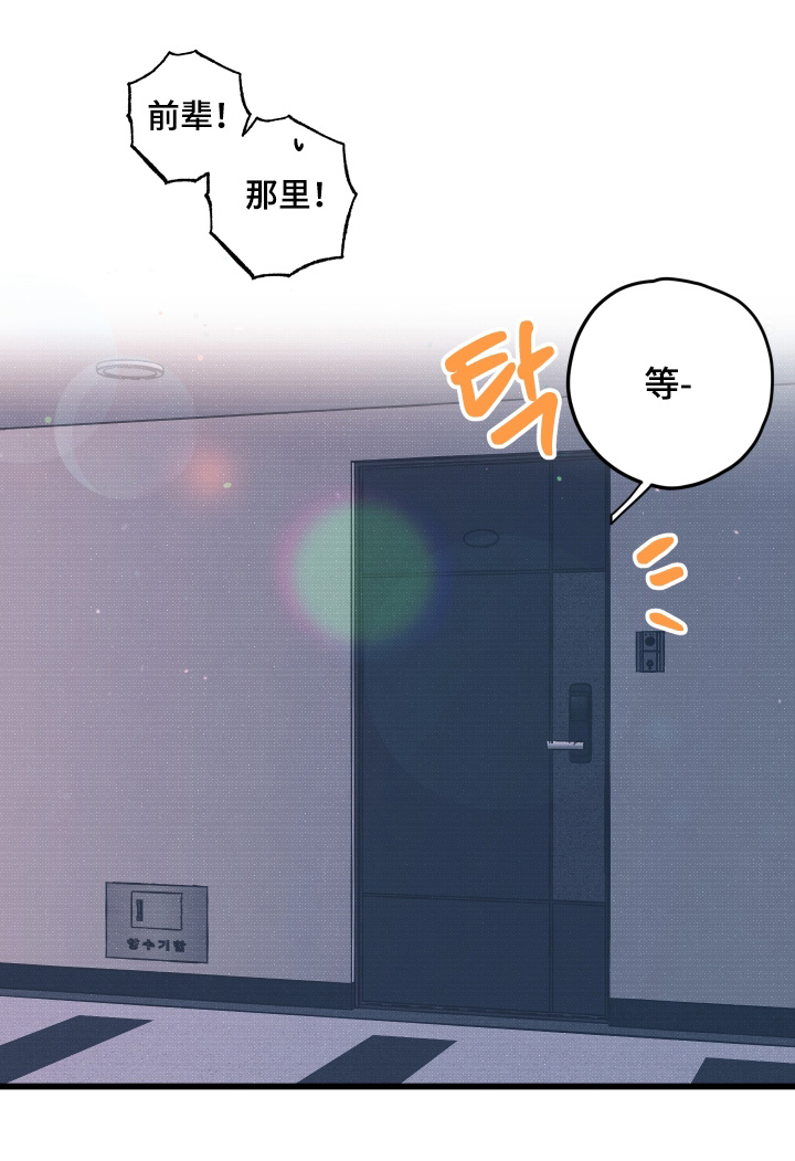 第37话19