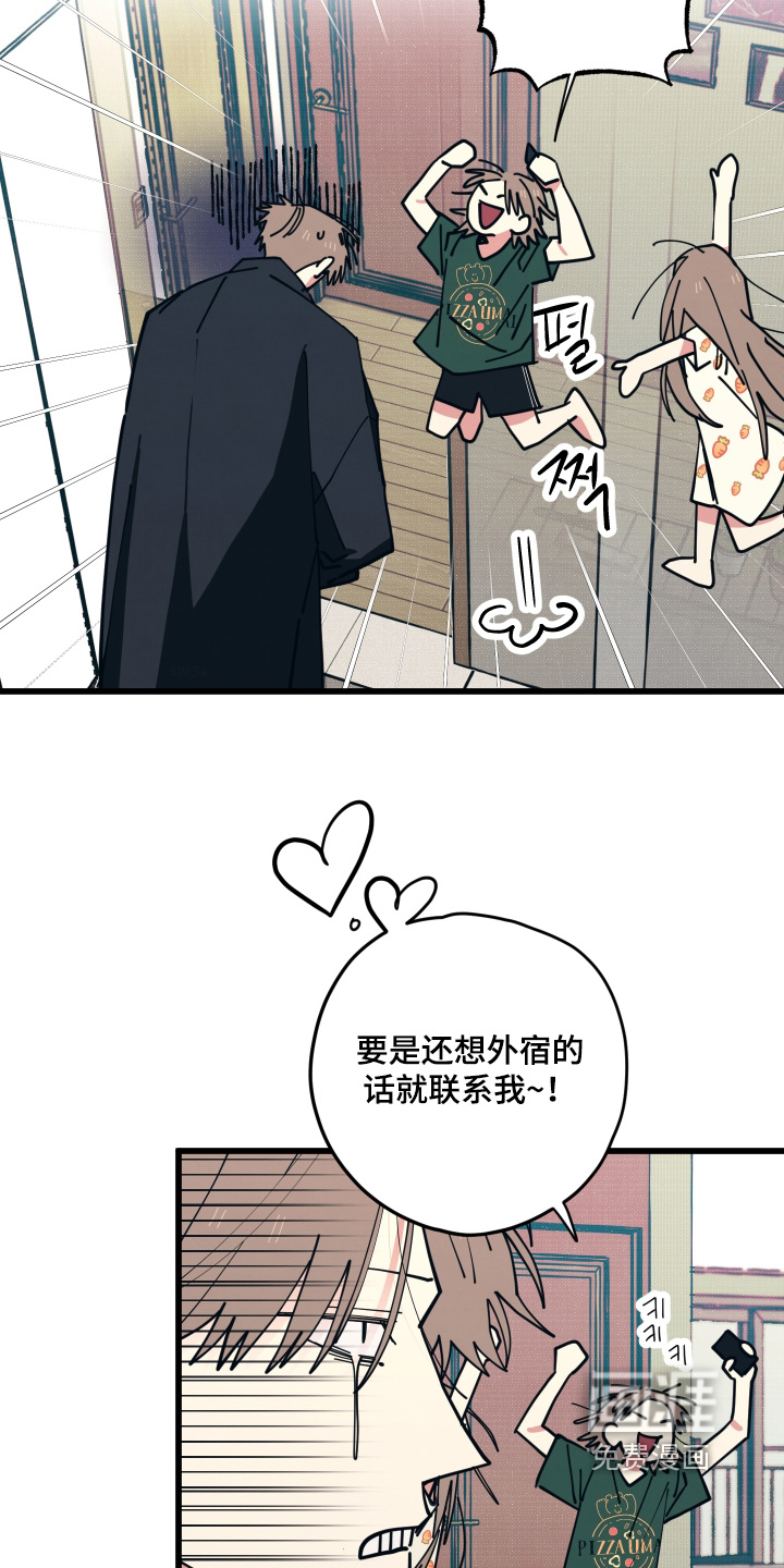 第36话1