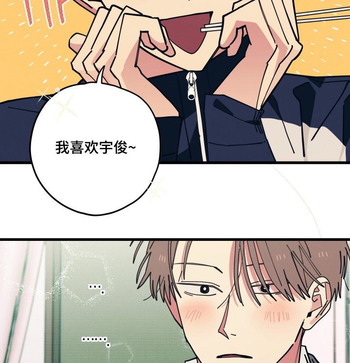 第36话17