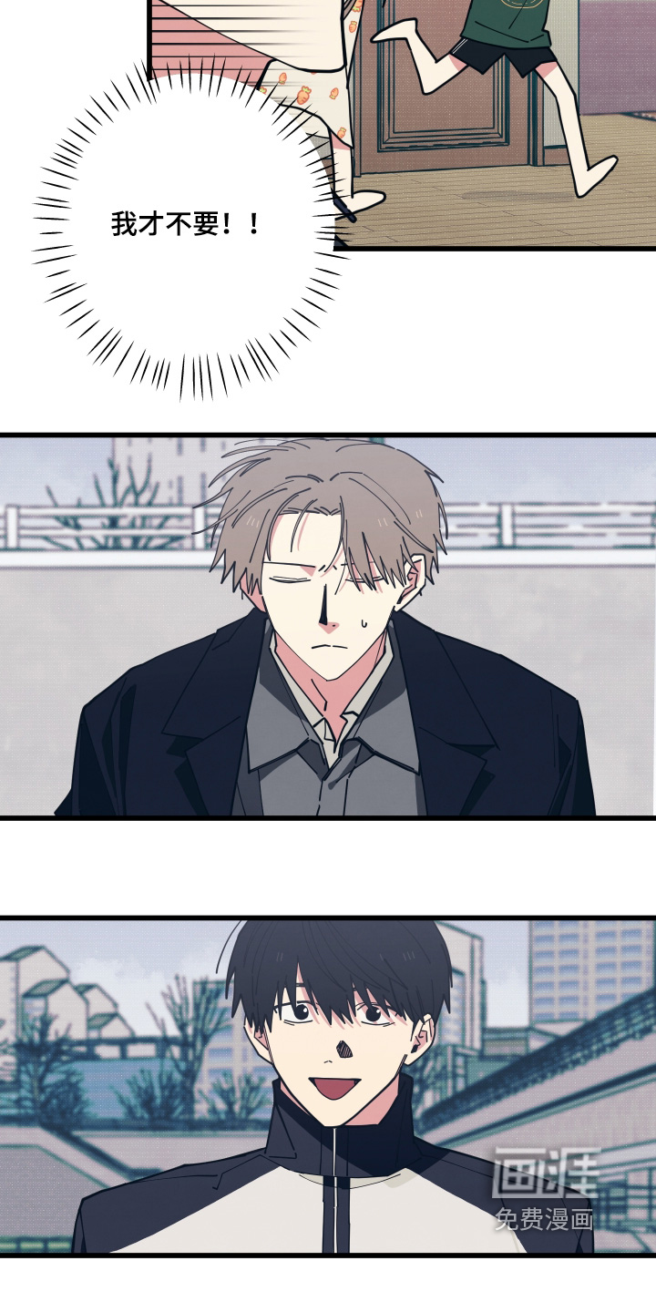 第36话2