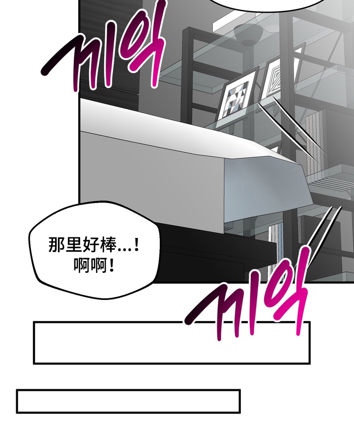 第18话17
