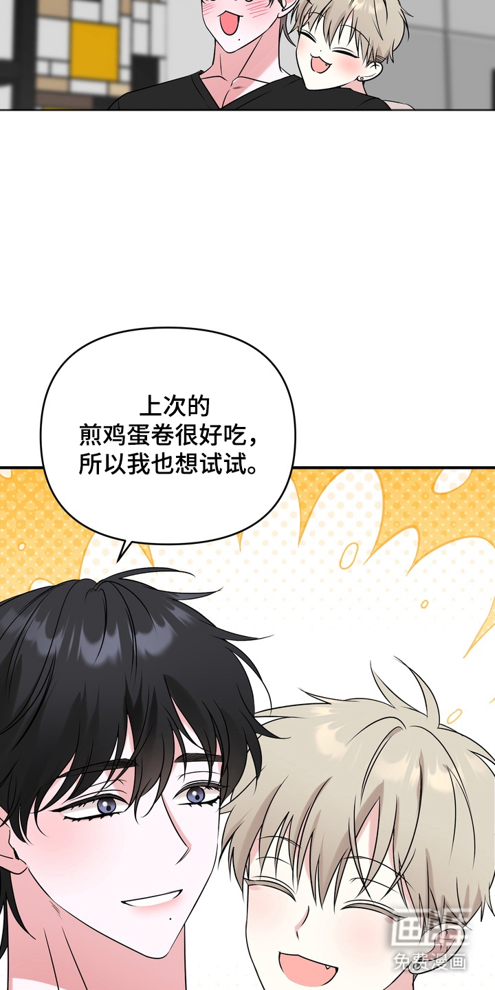 第18话21
